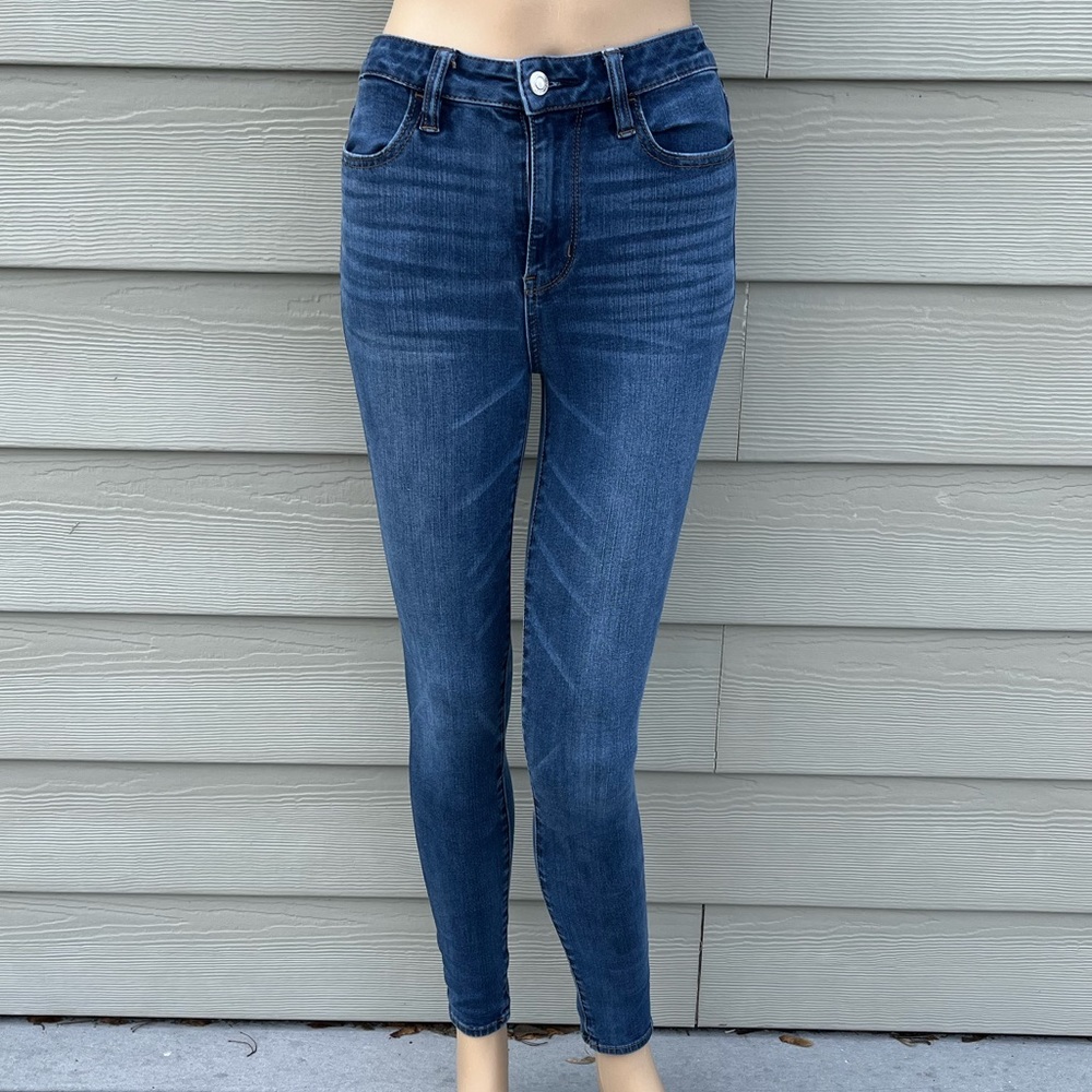 AMERICAN EAGLE | Super Hi-Rise Jeggings